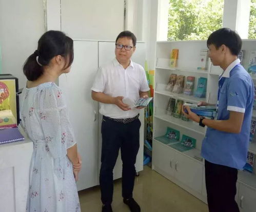 天涯通公司全面巡视三亚各站点，全力打造完美旅游信息咨询服务中心